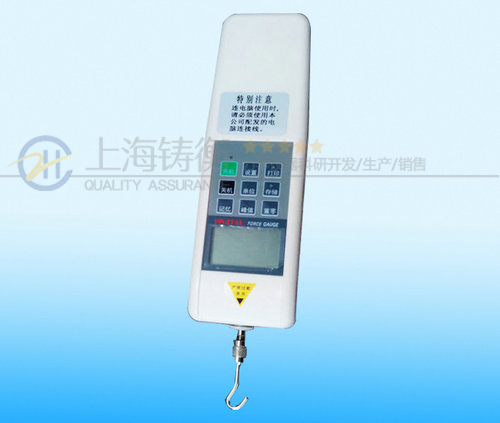 小型推拉力計